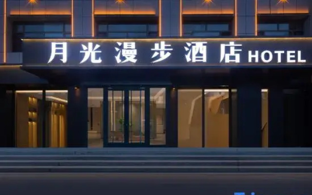 yueguanganbujiudian