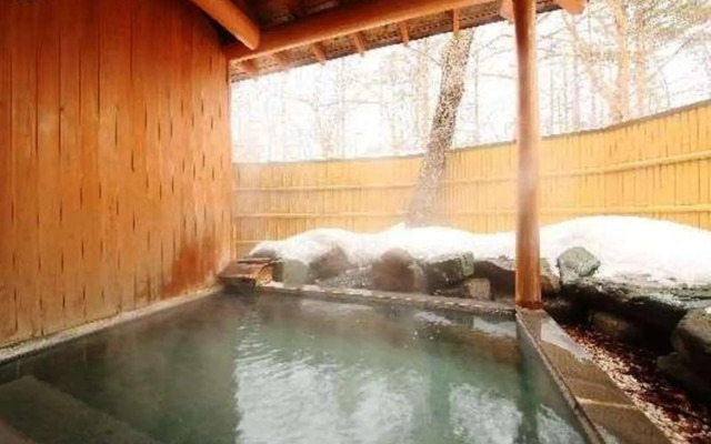 Kusatsu Onsen onga