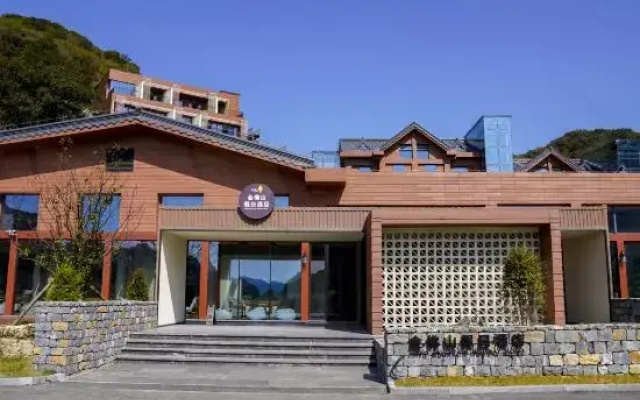 Jinfo Mountain Holiday Hotel