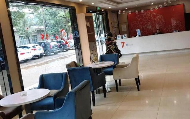 7Days Premium Zhuzhou Yangtze River Road Central Hospital
