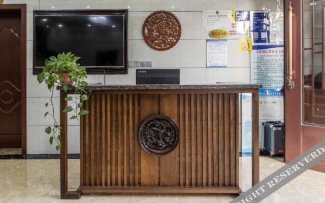 Shaoshan Huayazi Hotel