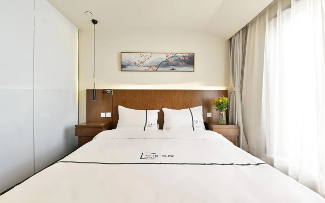 Xiao Yuan Alley Courtyard Hotel – Guest Rooms – Beijing