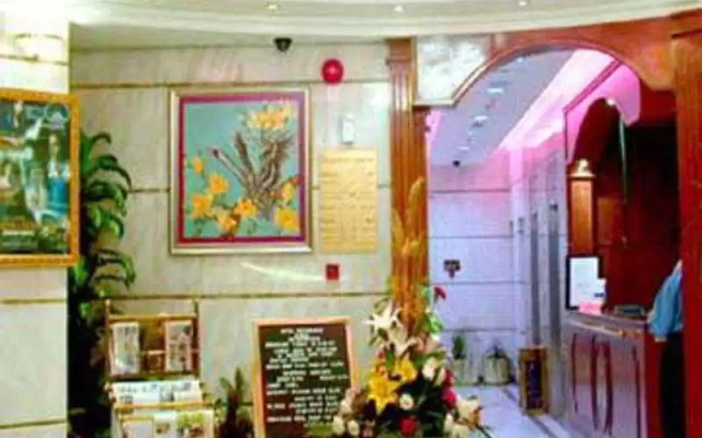 Avenue Hotel Deira