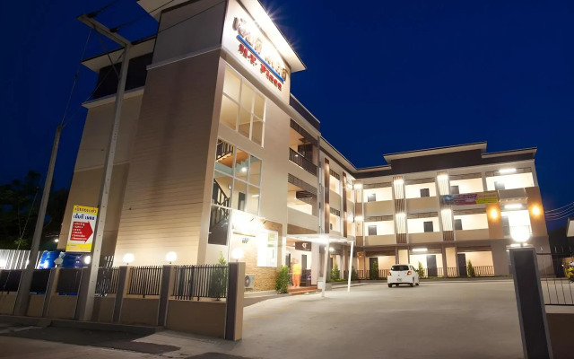 MT Place Sakon Nakhon