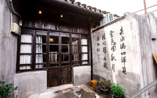 Suzhou Arts Zhuangyuanfudi Pingjiang Rd