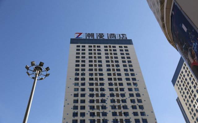 Zmax Hotel·Xining Wanda Plaza