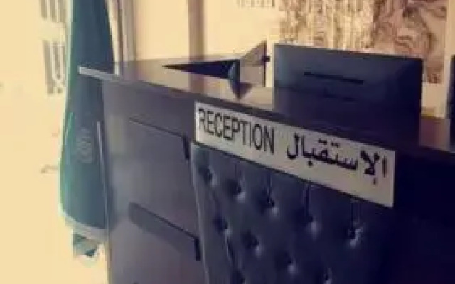 Dar Teeba Aparthotel
