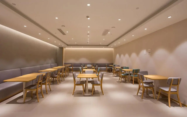 JI Hotel Shanghai Hongqiao Jinhui Road