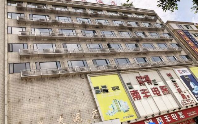Yijing Hotel
