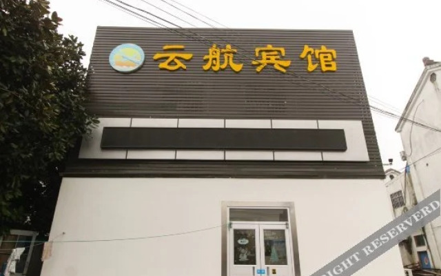 Yunhang Hotel