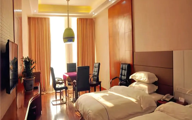 Weiyi Fengshang Hotel (Zhangjiajie Railway Station)