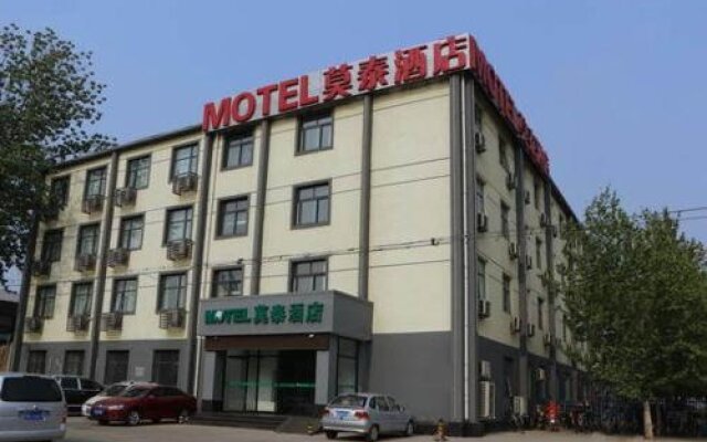 Motel-Langfang High Speed ??Railway Station Heping Road Branch