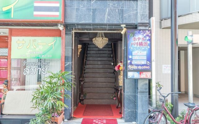 Hotel Bali Yokohama