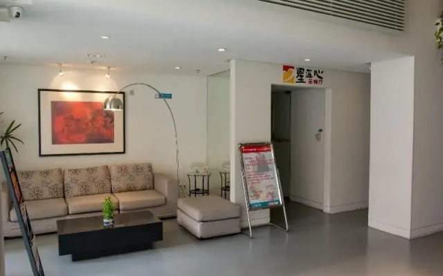 Jinjiang Inn Shanghai NIEC
