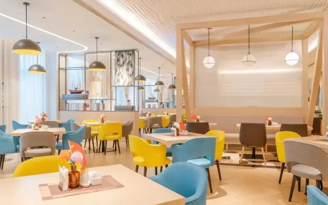 Holiday Inn Shanghai Dishui Lake by IHG