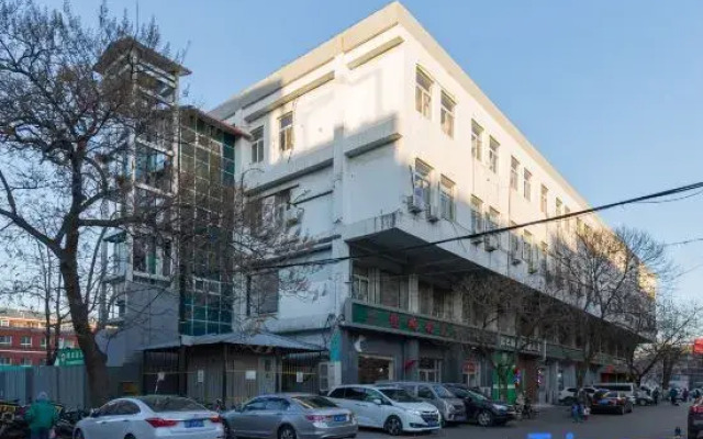 123inn Selected Hotel (Beijing Jimen Bridge Branch)