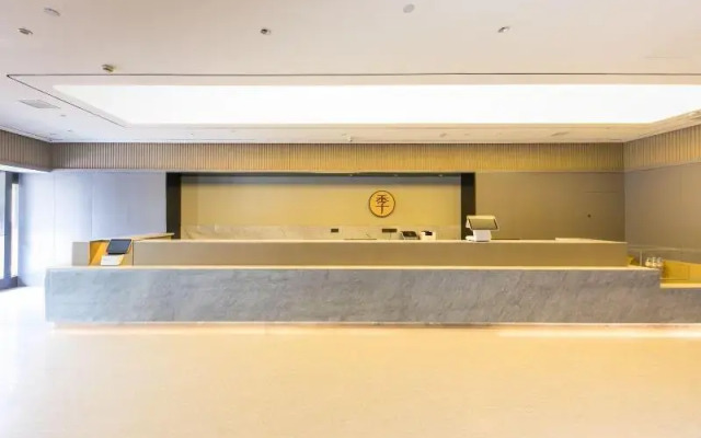 Ji Hotel (Qidong Renmin Middle Road)