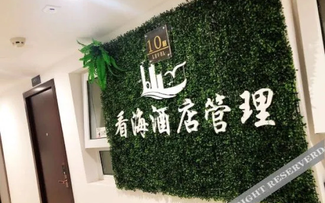 Seaview resort apartment