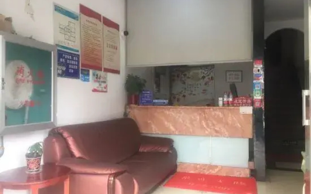 Zhongye Hostel