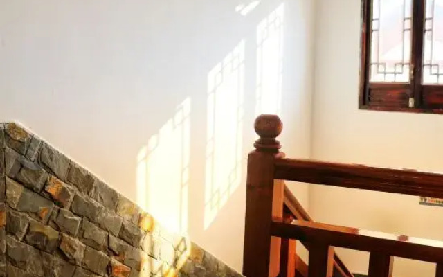 Suyuan Boutique Hostel