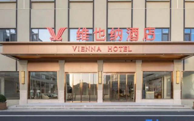 Vienna Hotel (Yiwu Heart Branch)