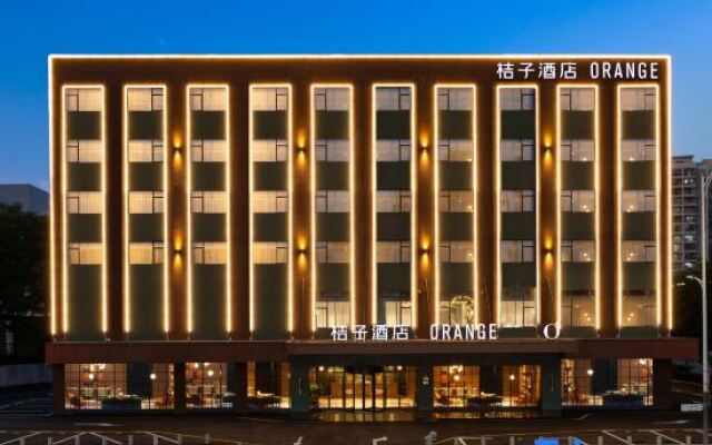 Orange Hotel (Shenzhen Bao'an International Convention and Exhibition Center)