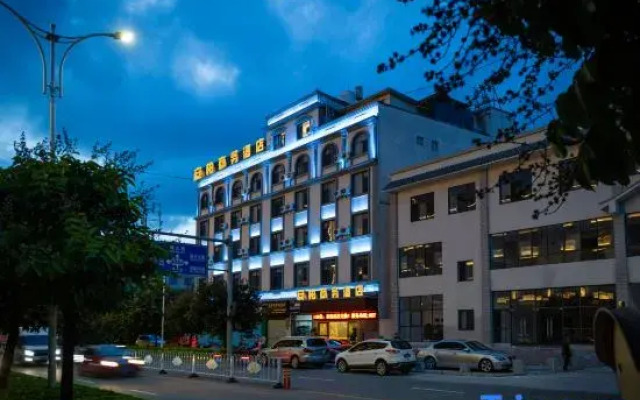Anbo Business Hotel