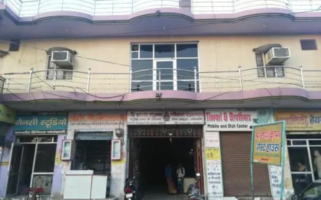 Hotel Krishna Dham