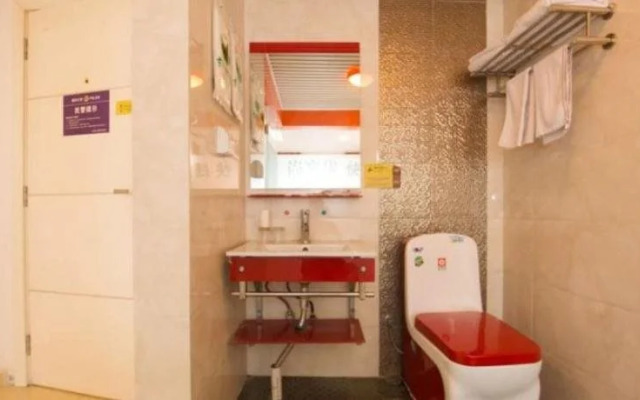 Thank Inn Hotel Sichuan Province Nanchong Branch