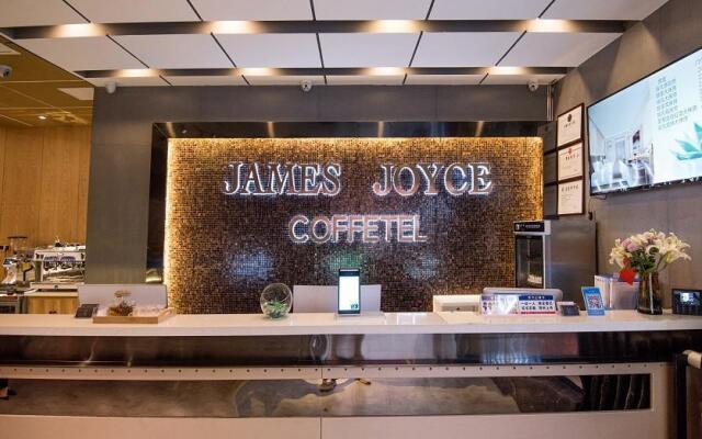 James Joyce Coffetel Xuzhou Feng County Huadi Street