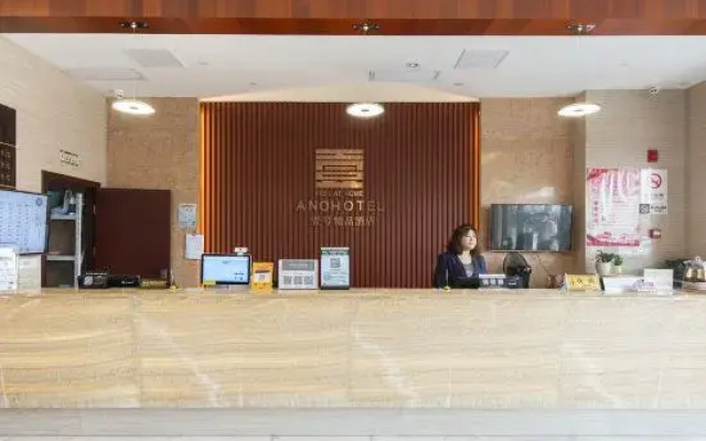 No.1 Boutique Hotel (Changshu Qinhu Branch)