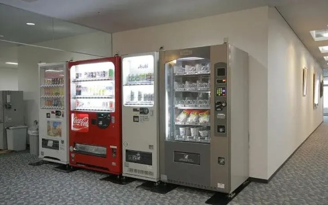 Hagi Royal Intelligent Hotel