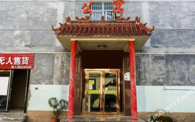 Puyang youth apartment