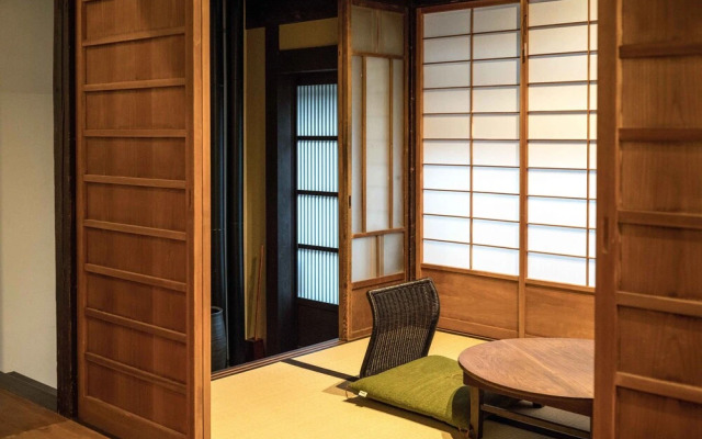 Kyoto Machiya Fukune