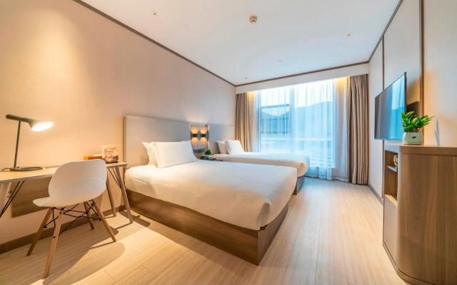 Hanting Hotel Chongqing West Railway Station