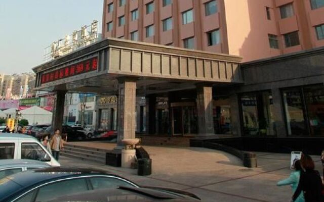 Yantai Tonghui Hotel