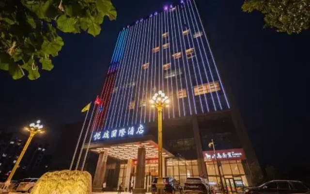 Yuecheng International Hotel