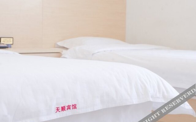 Tianshun Business Hotel