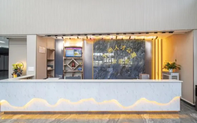 Jiuzhou Talent Apartment – Lobby – Zhuhai