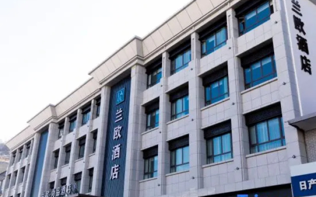 Lan'Ou Shangpin Hotel – Exterior – Luliang
