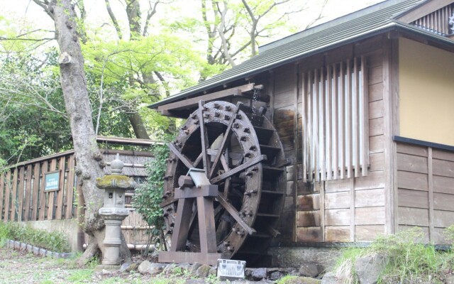 Hakone Guesthouse toi