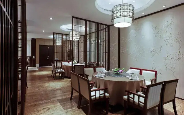 Best Western Plus Hangzhou Meiyuan Hotel