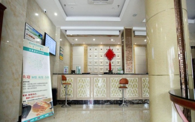 GreenTree Inn Nanchang Xihu Zhanqian West Road Sheng Jin Ta Business Hotel – Lobby – Shangrao