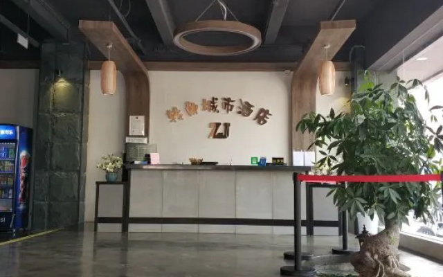 Corner City Hotel Apartments – Outside – Shantou