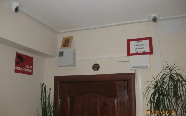 Mini Hostel