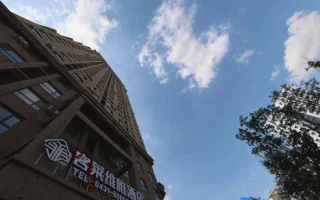 Kelaiweiya Hotel (Changchun Silicon Valley Street Zhongshang World Li) – Exterior – Changchun