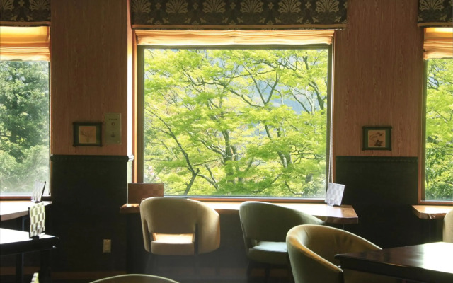 Hakone Bettei Koyoi