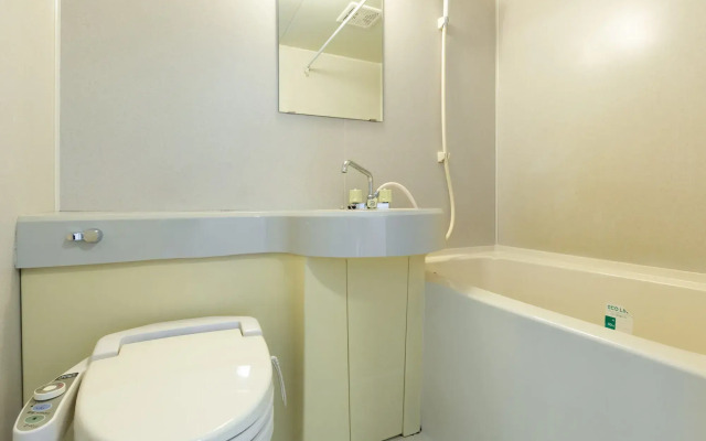 APA Hotel Sendai Kotodai Koen