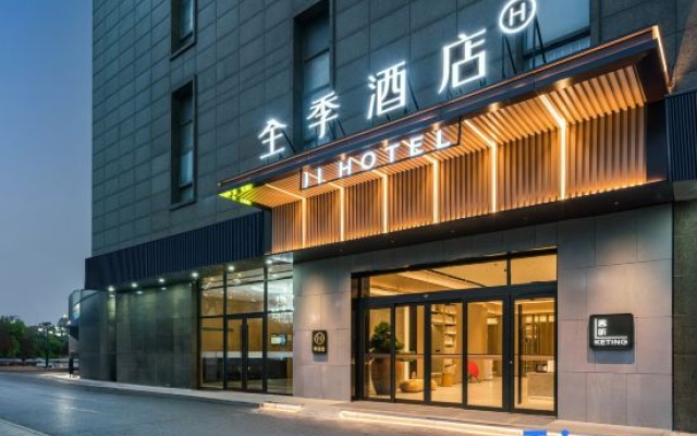 JI Hotel (Shanghai Fengxian Bayview University Town) – Exterior – Shanghai