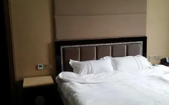 Yuedu Holiday Hotel